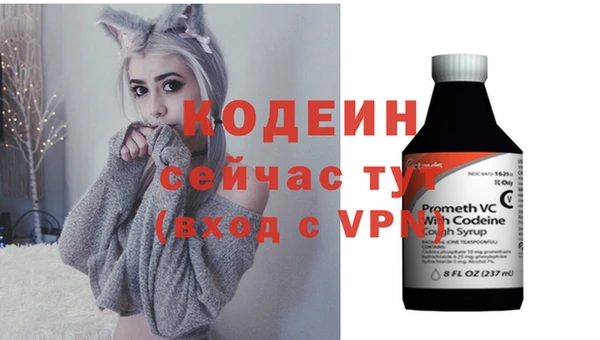 винт Баксан