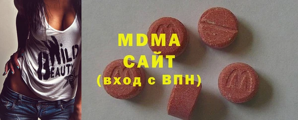 скорость Балахна