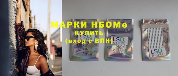 винт Баксан