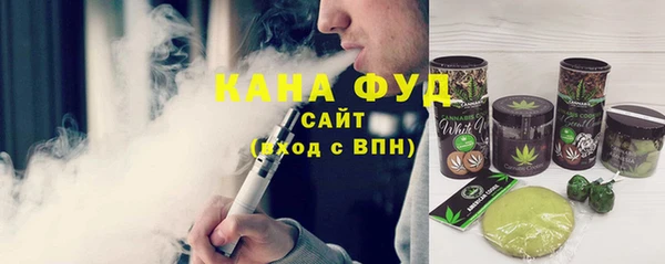марки nbome Балабаново