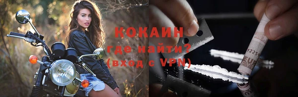 винт Баксан