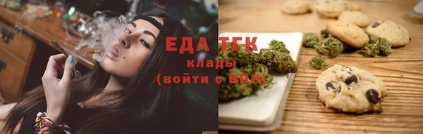 марки nbome Балабаново