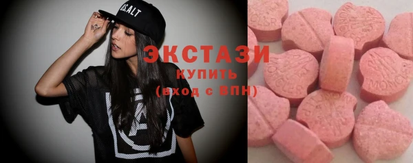 винт Баксан