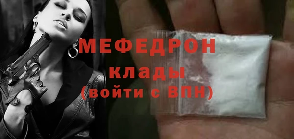 винт Баксан