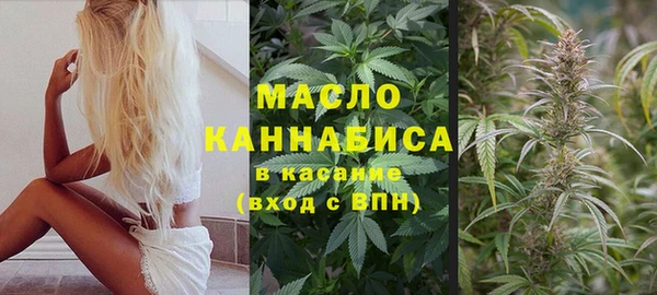скорость Балахна