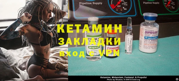 скорость Балахна