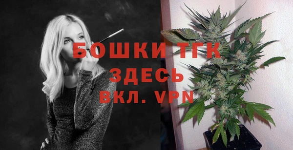 марки nbome Балабаново