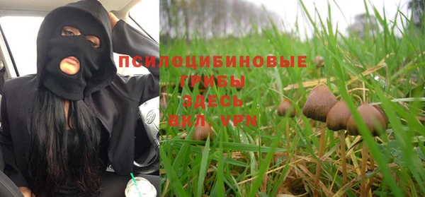 скорость Балахна