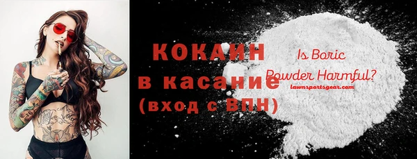 скорость Балахна