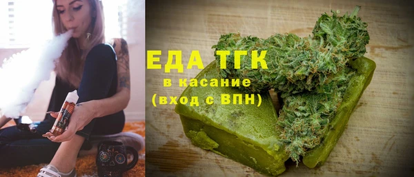 скорость Балахна