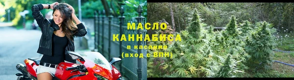 марки nbome Балабаново