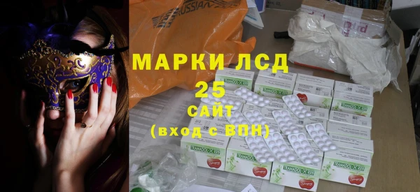 скорость Балахна