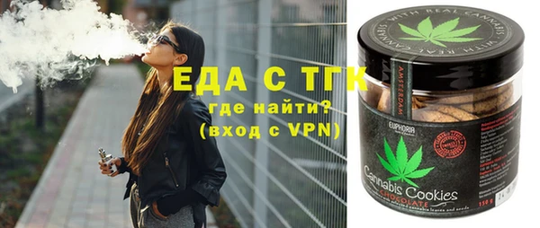 марки nbome Балабаново