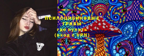 скорость Балахна
