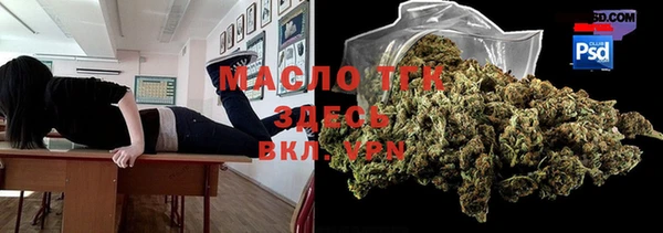 марки nbome Балабаново