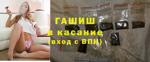 винт Баксан