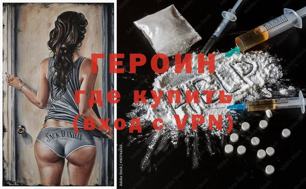 винт Баксан